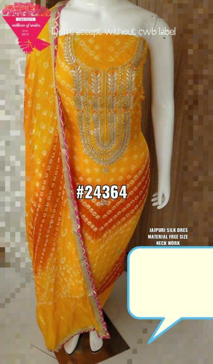 Yellow Color Bandhej Gota Patti Work Unstitched Suit With Bandhej Gota Patti Work Dupatta